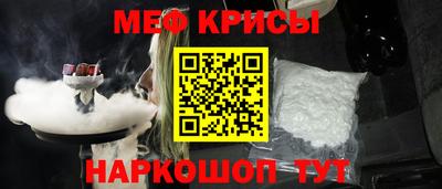 кокаин колумбия Моздок
