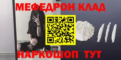 прущие грибы Можайск