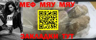 кокаин колумбия Моздок