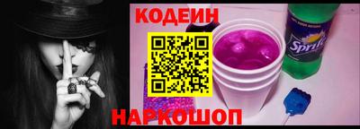 прущие грибы Можайск