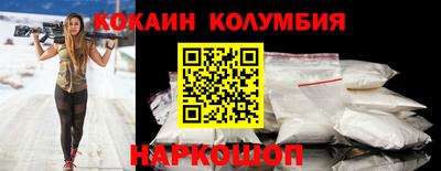 прущие грибы Можайск