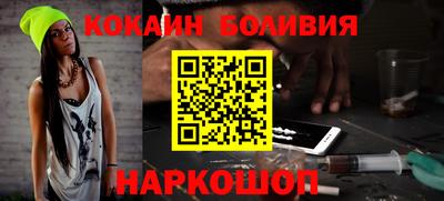 прущие грибы Можайск
