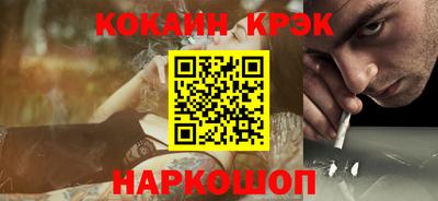 прущие грибы Можайск