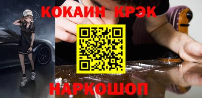 прущие грибы Можайск