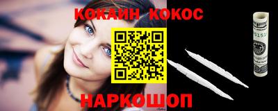 шишки Можга