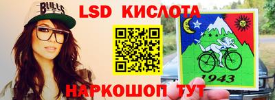 кокаин колумбия Моздок