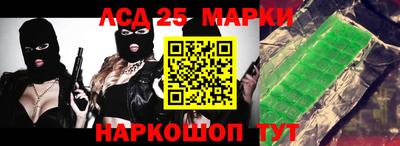 шишки Можга