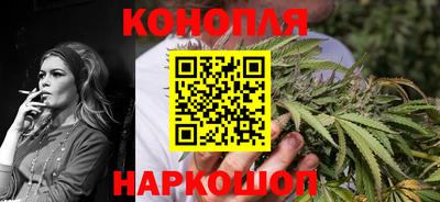 кокаин колумбия Моздок
