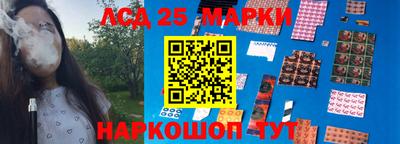прущие грибы Можайск