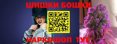 кокаин колумбия Моздок
