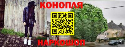 кокаин колумбия Моздок