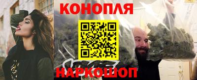 кокаин колумбия Моздок