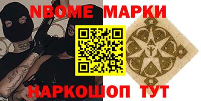 кокаин колумбия Моздок