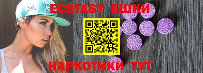 кокаин колумбия Моздок