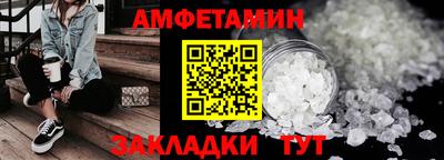 кокаин колумбия Моздок