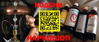 кокаин колумбия Моздок