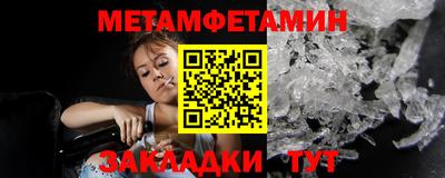 шишки Можга