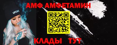 шишки Можга