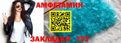 кокаин колумбия Моздок
