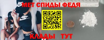 шишки Можга