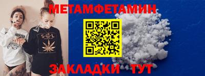 прущие грибы Можайск