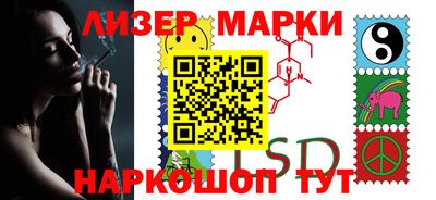 кокаин колумбия Моздок