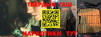 прущие грибы Можайск