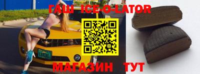 шишки Можга