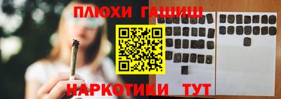 кокаин колумбия Моздок
