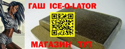 прущие грибы Можайск