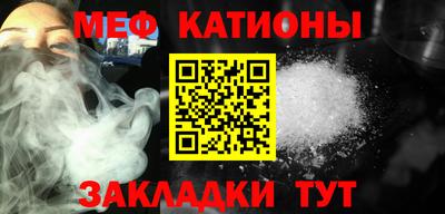 кокаин колумбия Моздок